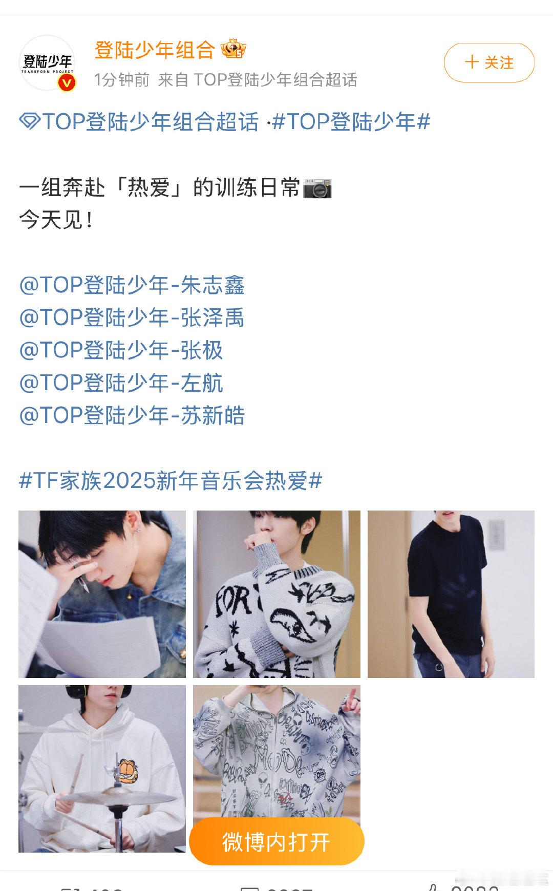 今天去了一个很特别的地方，那里的风景让我沉醉。感受到了大自然的魅力和宁静，心情也