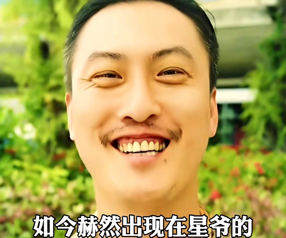 谁能想到，一个农村出来的草根演员，当年在全国观众面前被评委无情“灭灯”轰下台，五