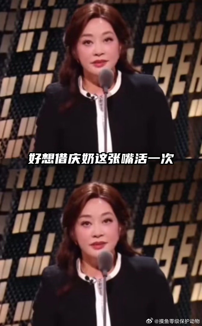 刘晓庆说演员可以恋爱不公开就行无限超越班 别人的脚本，不是你的剧本。刘晓庆的恋爱