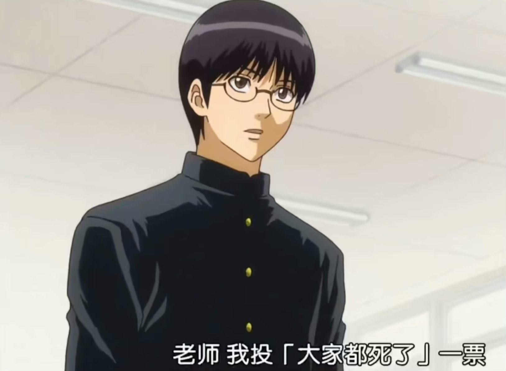 我开学后 ​​​