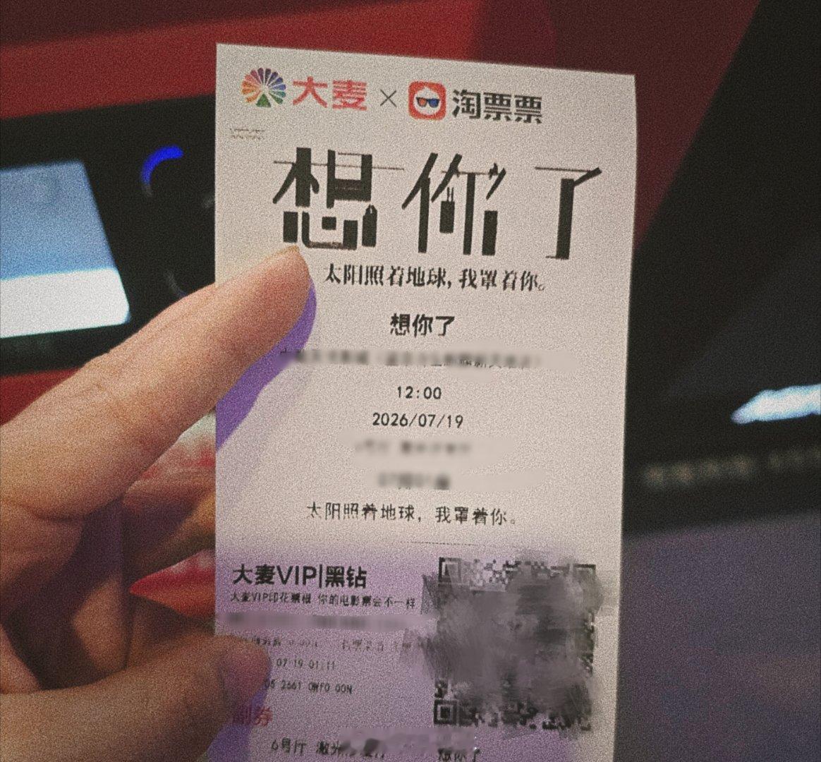 因为双女主 都是你俩合作过的演员所以 来了