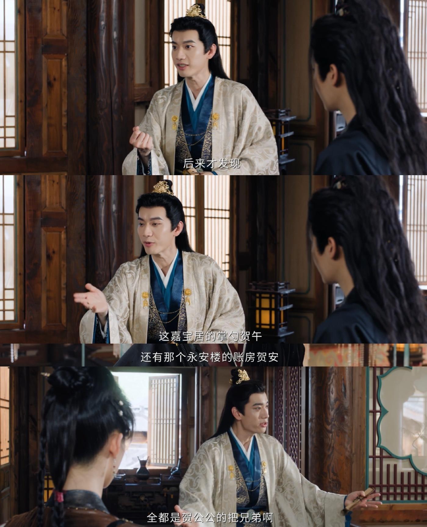 庞博在雀骨给侯明昊来了段脱口秀《雀骨》惊喜藏不住，庞博演景兰这段戏份笑点爆棚，原