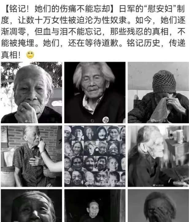 原本所谓的“606药剂”，原本是近代治疗梅毒的特效药，曾是救人的医学成果。可落到