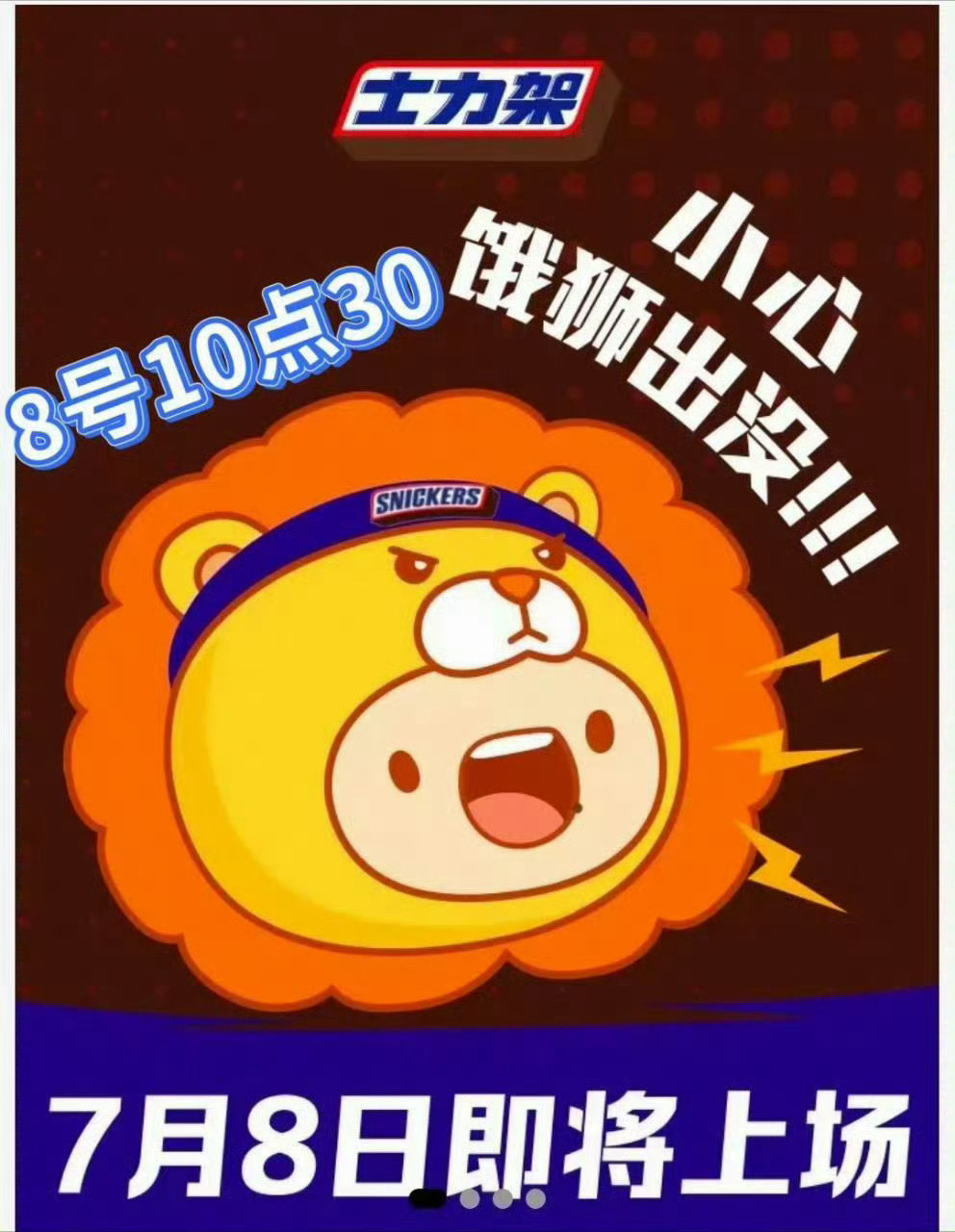王楚钦好好休息！王楚钦缺席wtt欧洲大满贯赛瑞典站