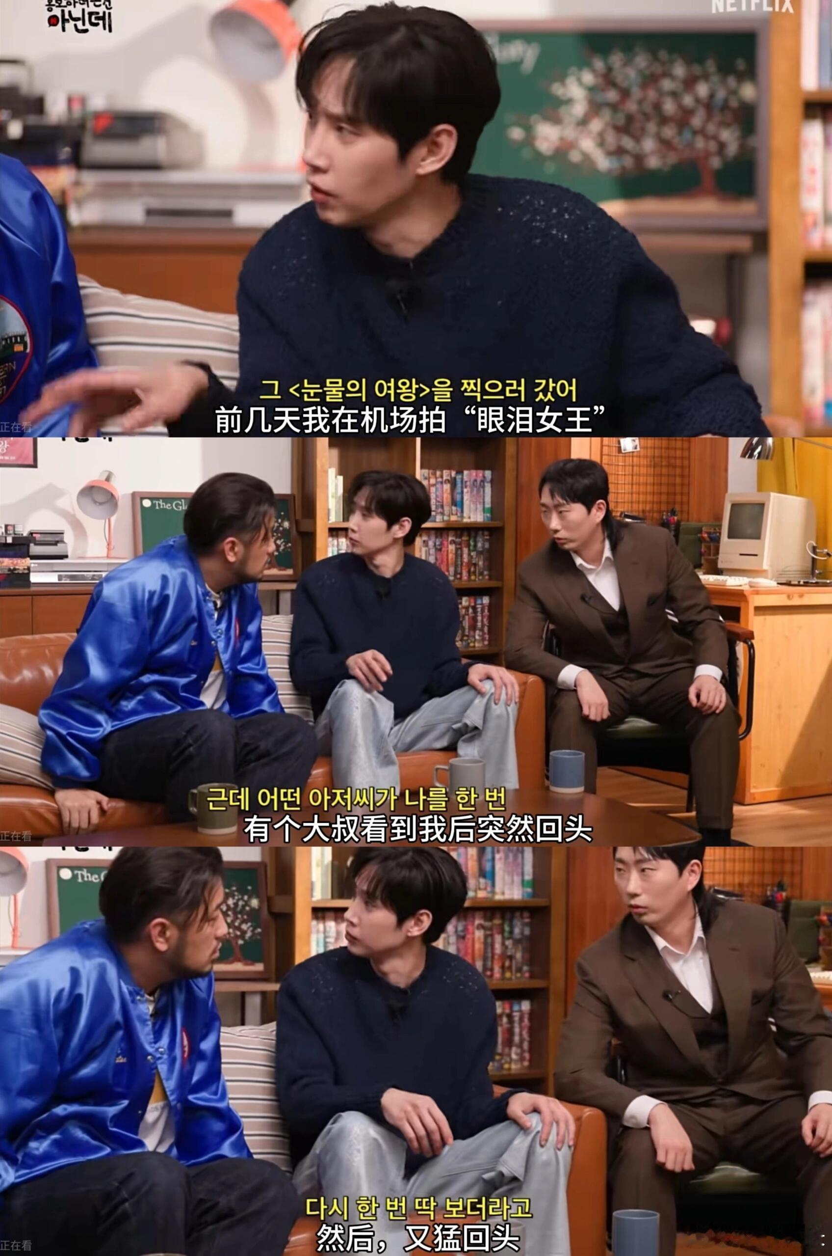 如果你来中国，会有个更好的名字等着你 ​​​