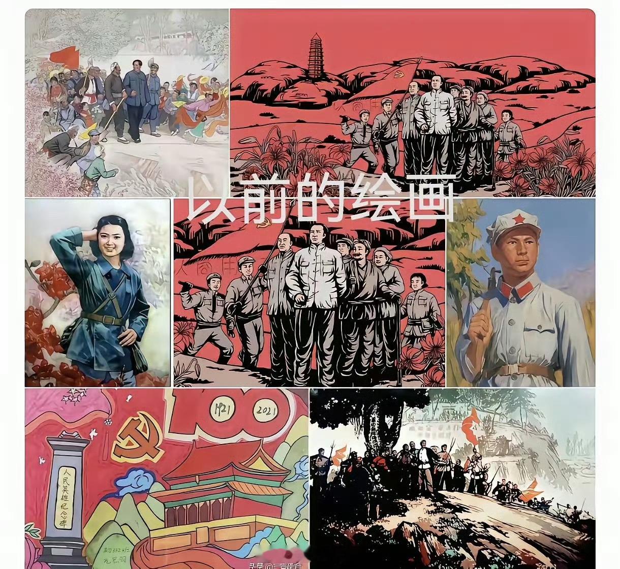 清华美院教授将红军画成眯眯眼为什么中小学插画中只要是外国小朋友就是可爱、帅气、活