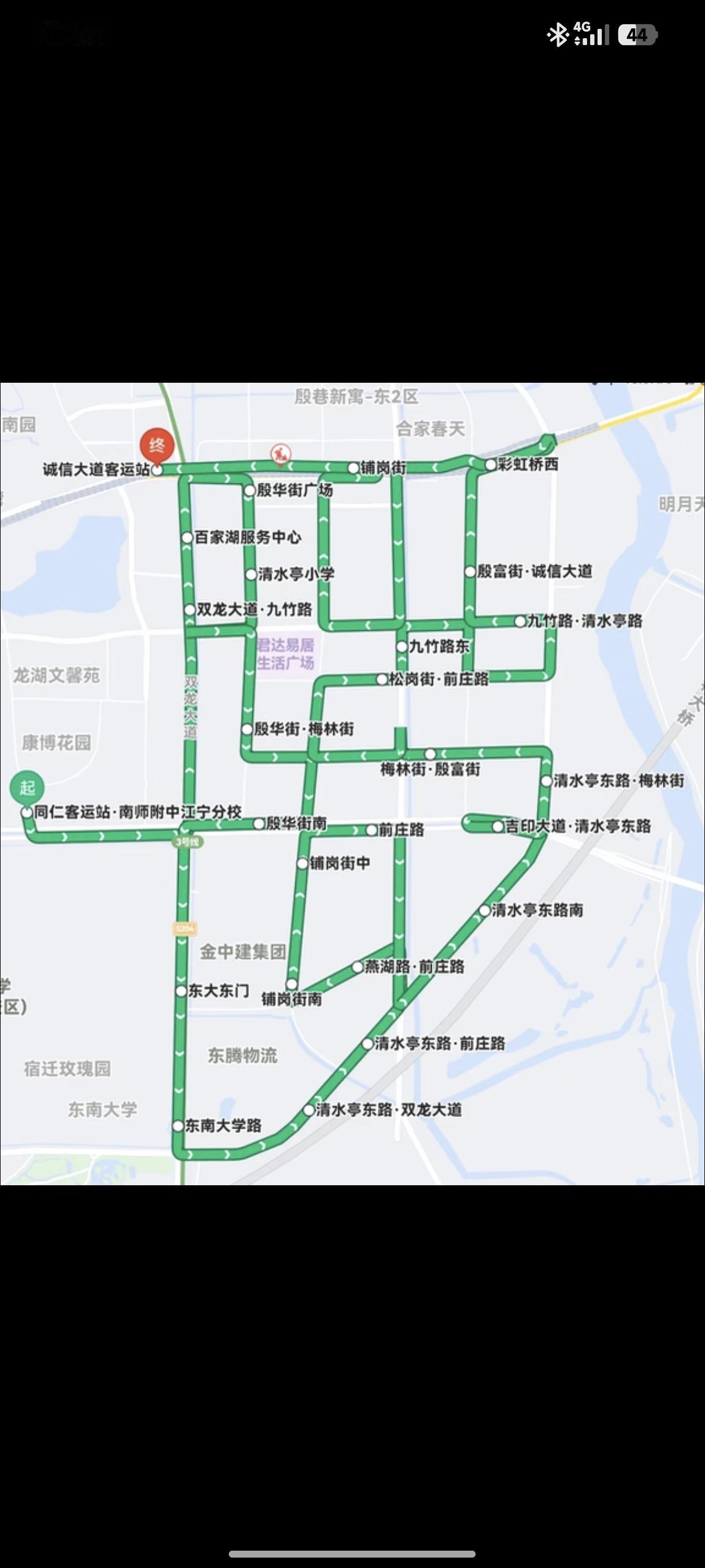 南京公交着实先进。[笑哭]
共享公交，即网约公交，能在公交预约站点上下车。票价因
