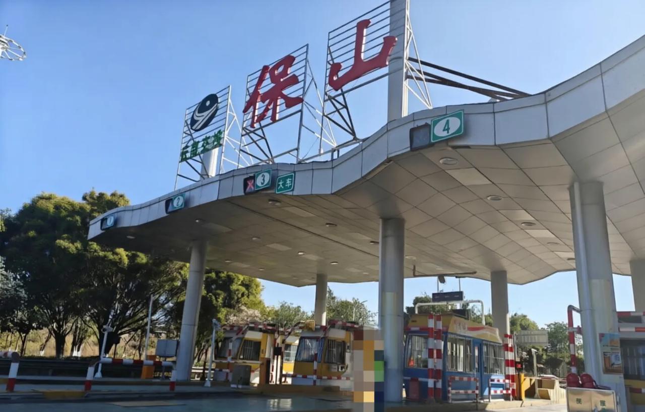 这辈子怎么也想不到这个年龄，在保山呆了一个半月。六年前我还不知道滇西重镇保山市。