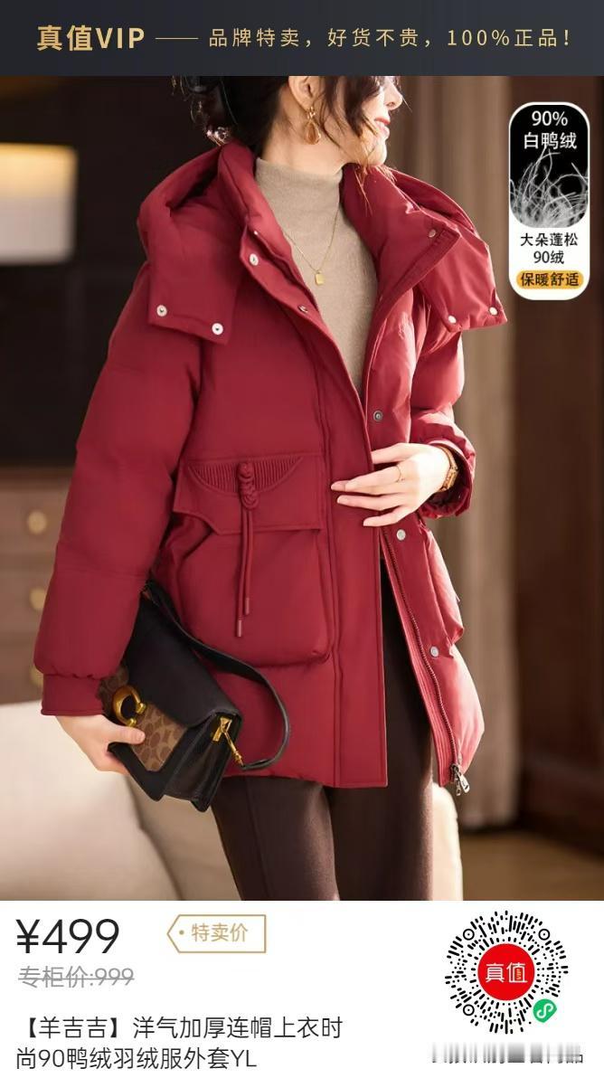 老人瘫痪在床是不是对儿女的拖累，不能一概而论。从现实角度，这确实会给儿女带来沉重