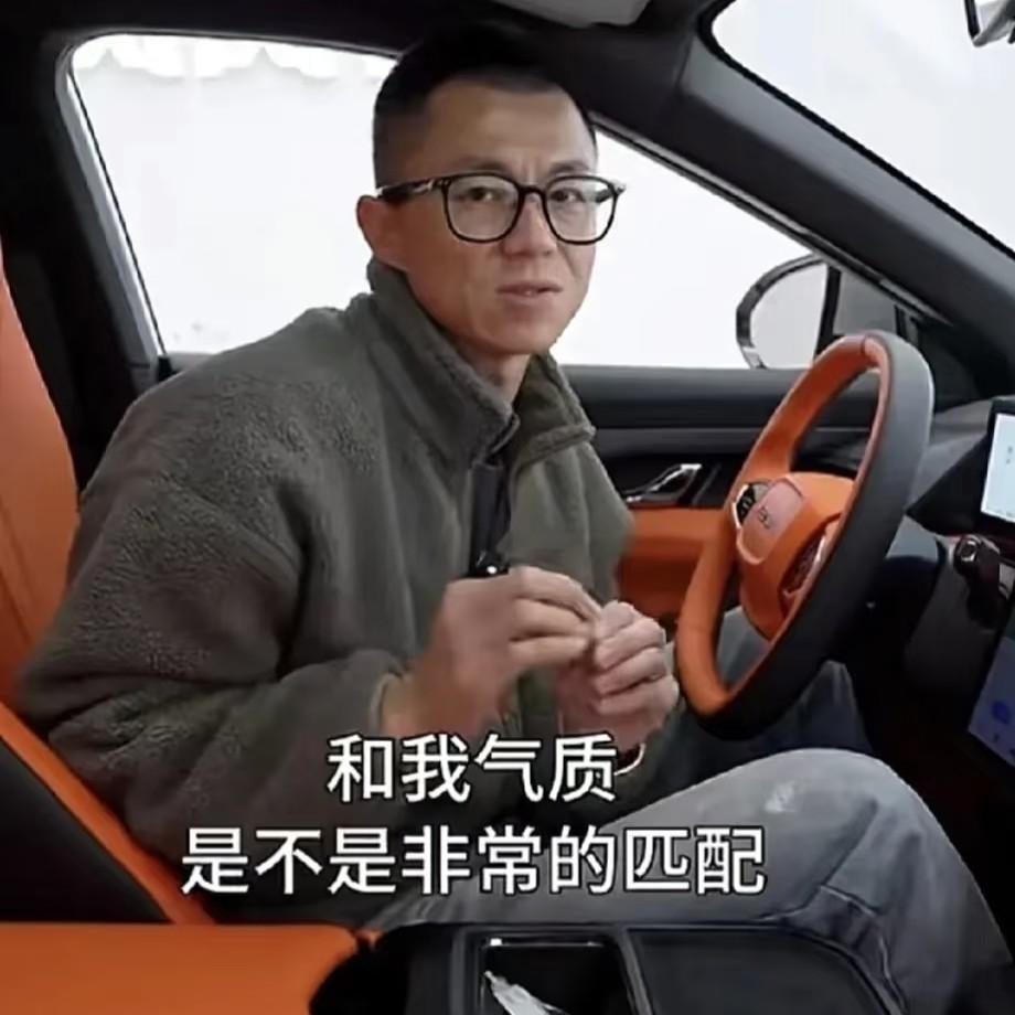 看了陈震如今的现状
终于明白一个道理
为啥有钱了，要先买房，再买车，因为名车保养