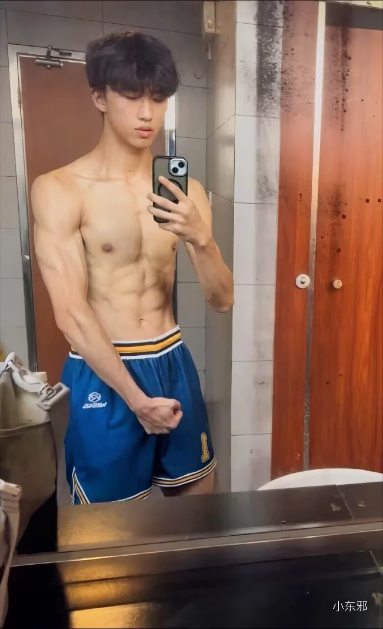 早安😘