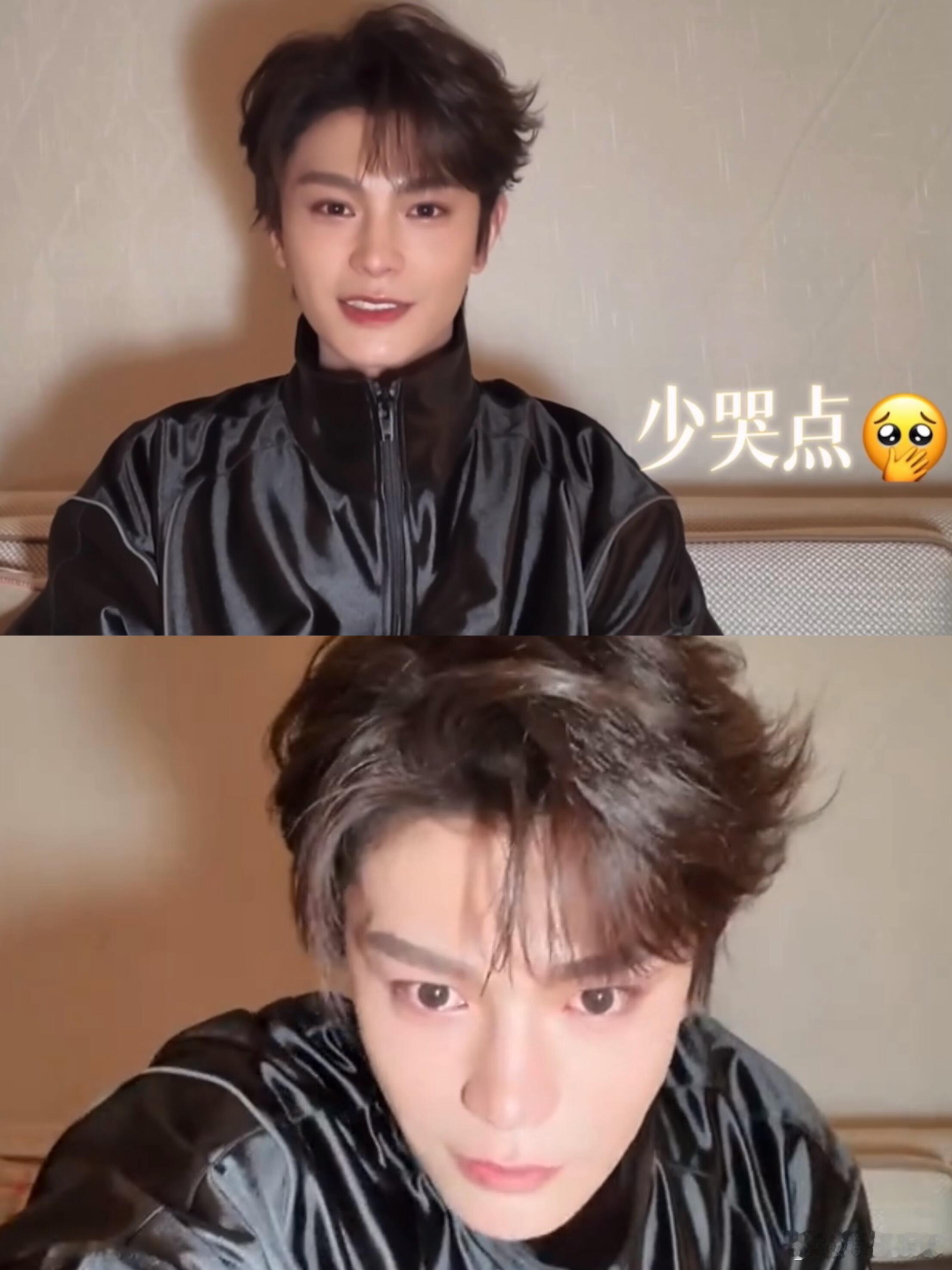 丁禹兮[超话]  丁禹兮工作室年终总结  你明明说好少哭点的，结果你还是没忍住[