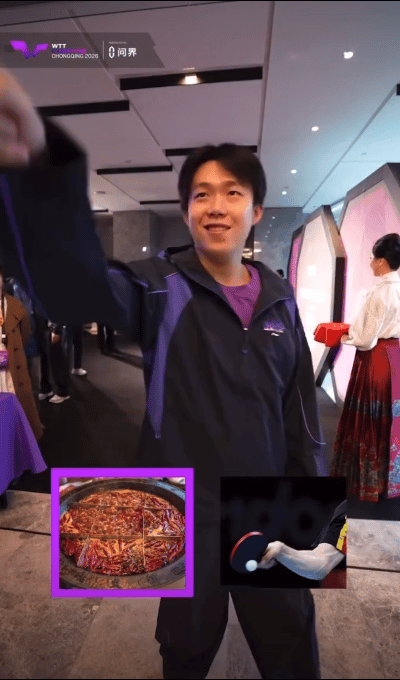 王楚钦在晚宴现场和外协聊天，穿了新的专属外套，梁靖崑拿了莎莎代言的冠益乳，
不得