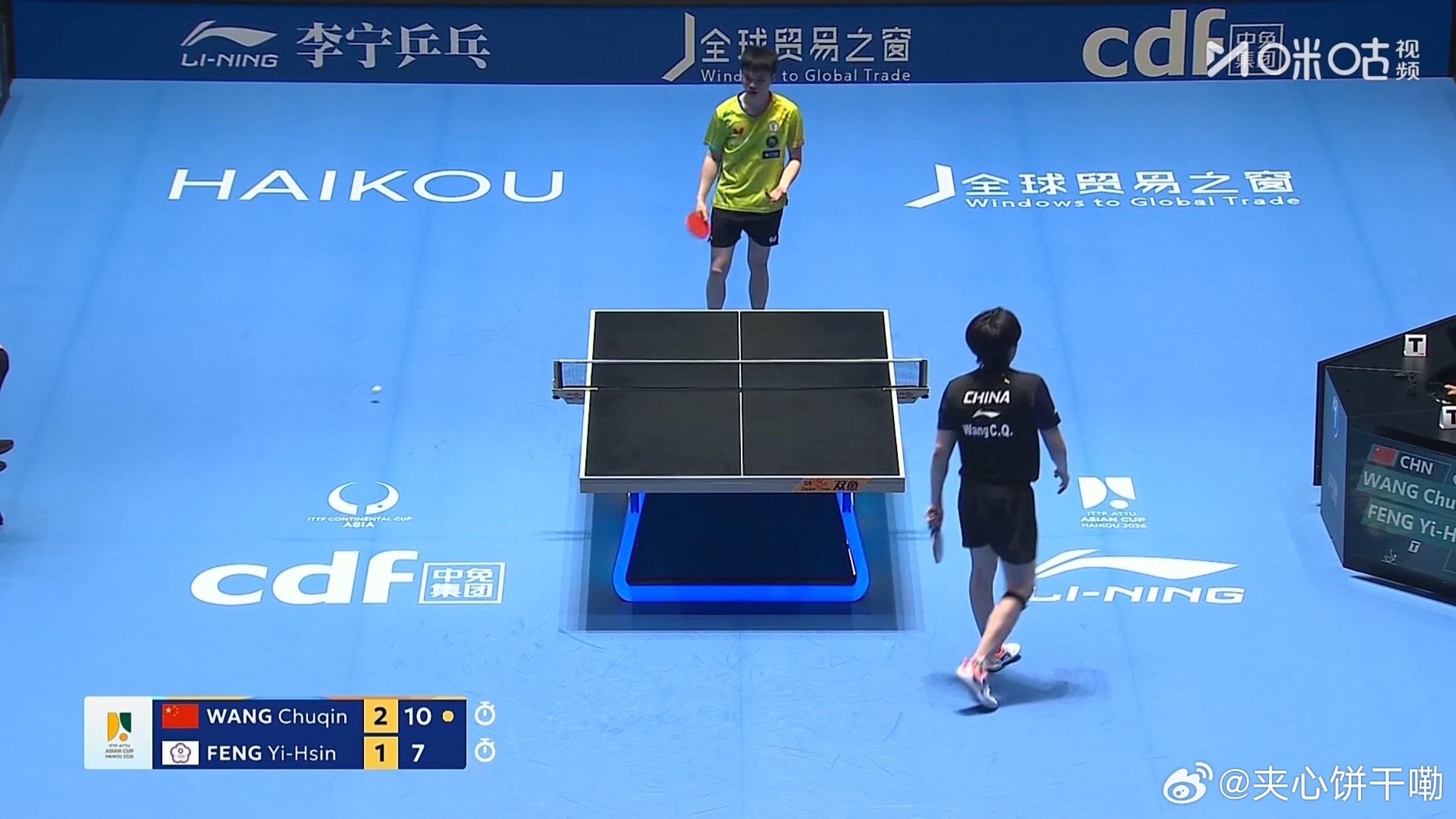 恭喜王楚钦大比分3-1拿下比赛