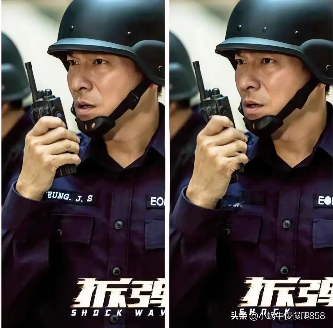 华仔找不同
8处不同找到是王者[灵光一闪]