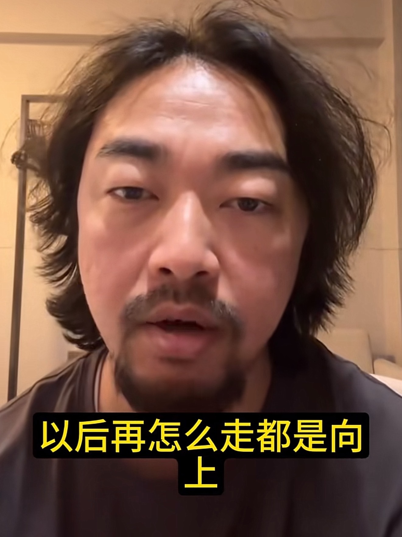 峰哥误闯卡颜局了，这是好事啊，这自然是好事啊[doge]峰哥这波也是学生思维了峰