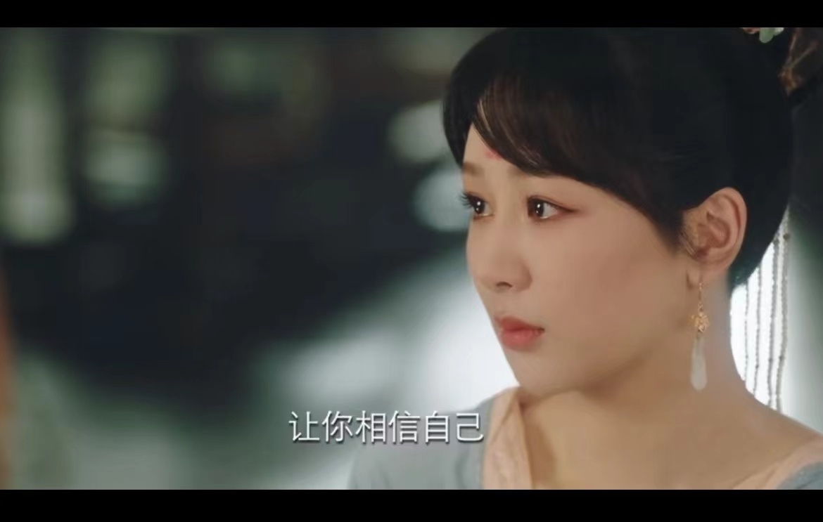 #别再虐小夭了##杨紫珍珠泪#杨紫珍珠泪，哇哦 ​​​