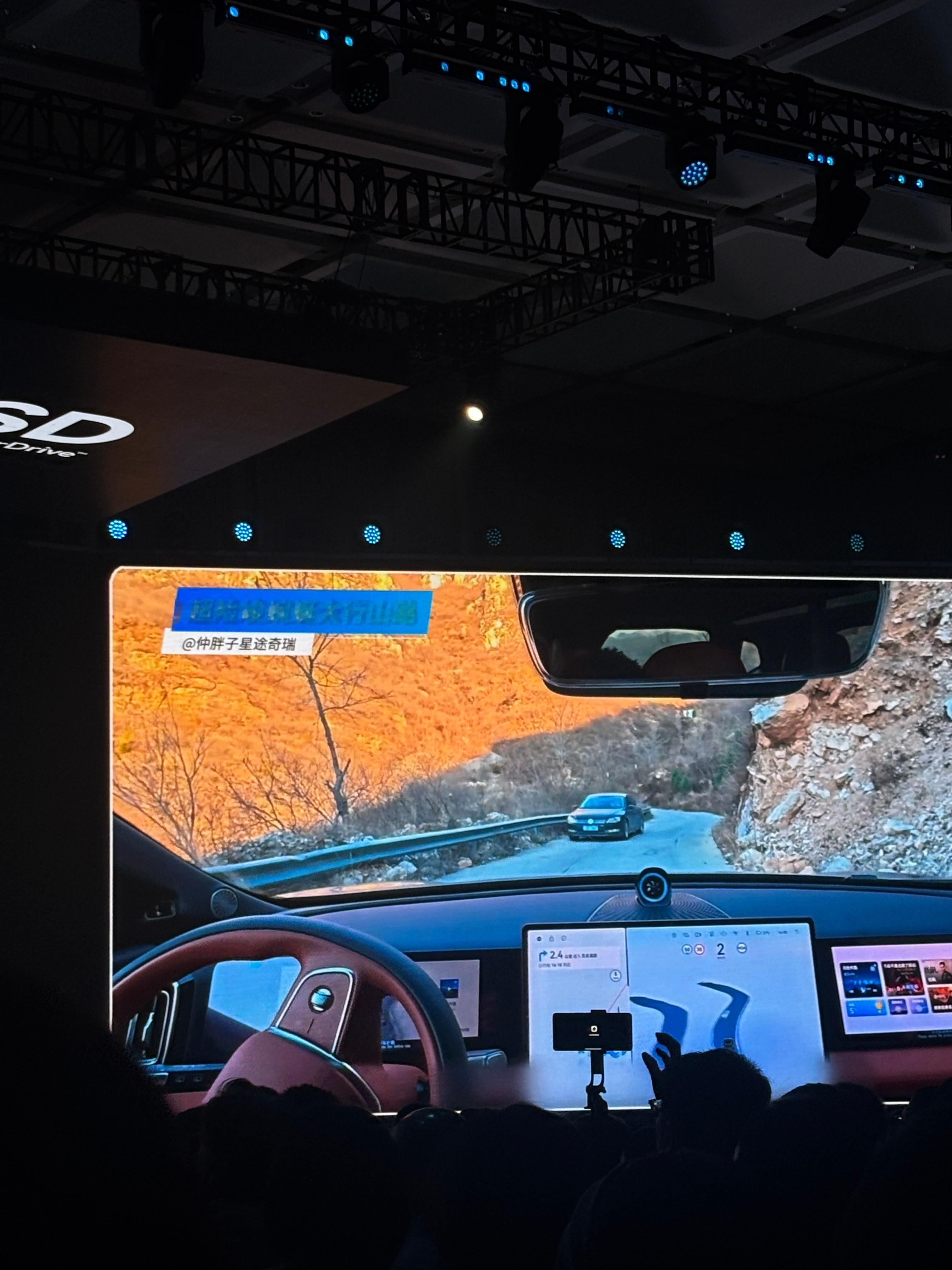 不仅是地平线HSD能过这么极限场景。也是敬佩媒体老师们把车能开到大江南北，连太行