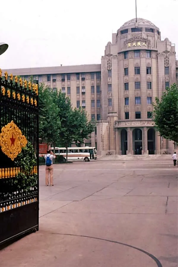 1983年的西安