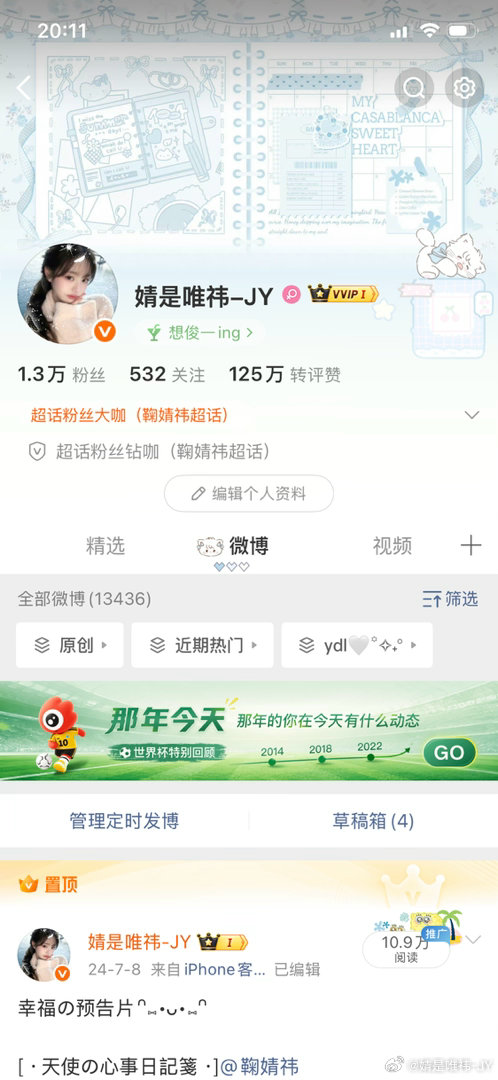 咔个125w