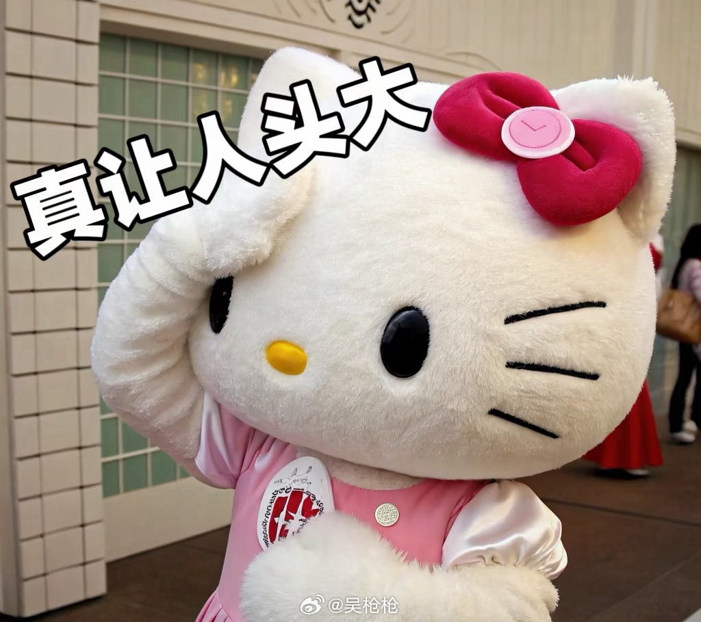 给老大开初一入学家长会年级组长说 今天军训第一天 一上午 医务室爆满我闺女说她站