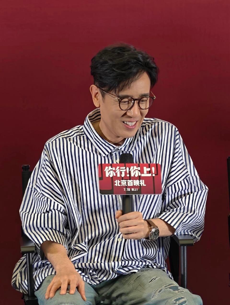 姜文以后演戏还找于和伟姜文说以后演戏还找于和伟，这缘分不一般。首映礼上俩人互动特