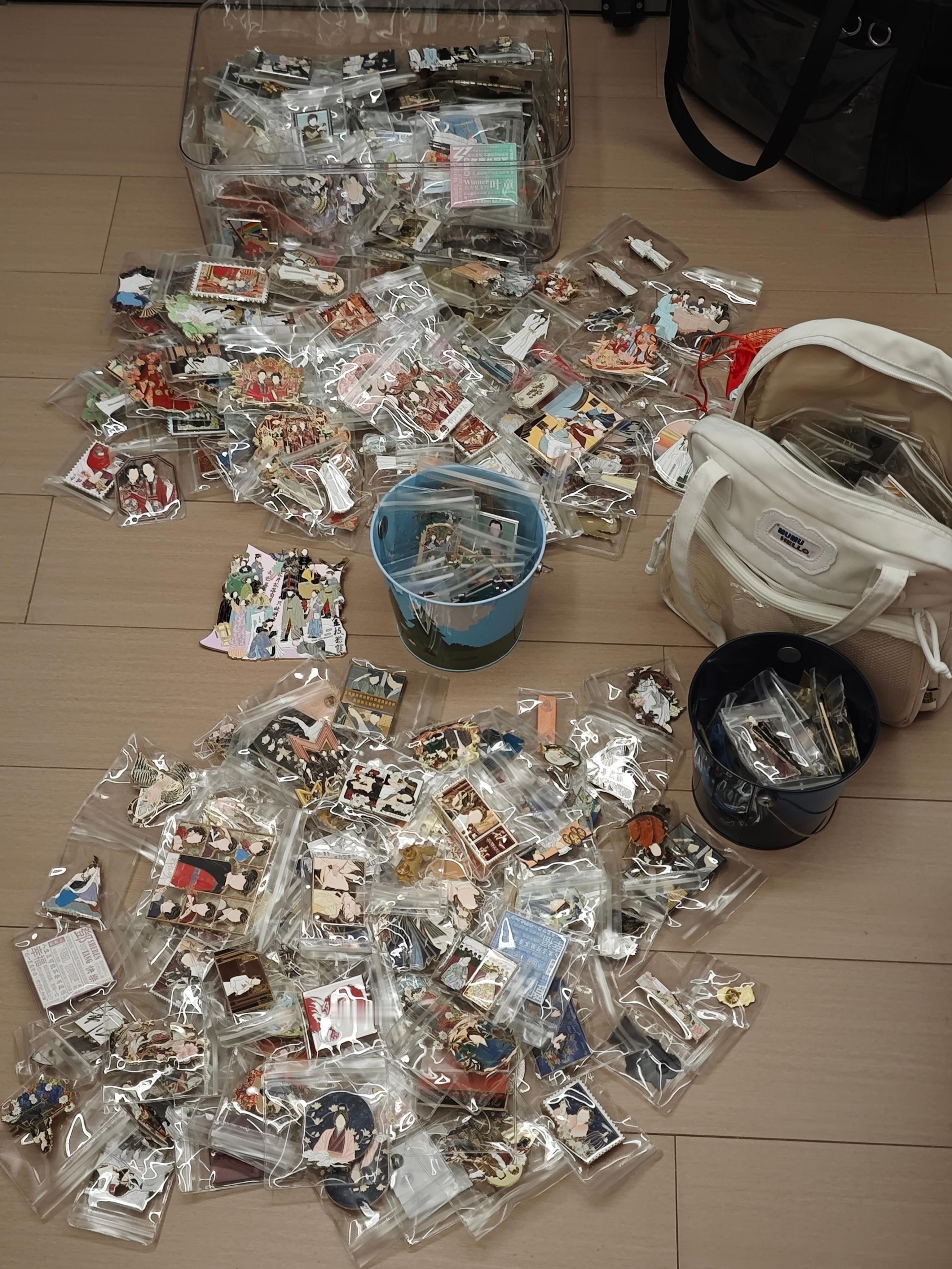 愿来世没有金属徽章