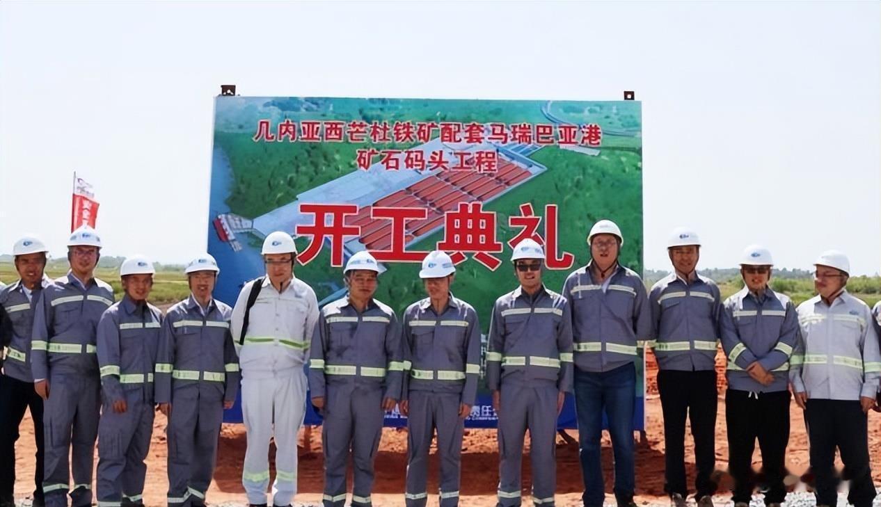 中国矿业公司在非洲、印尼等地的投资有哪些成功案例？
下面这些是讨论最多的、真正称