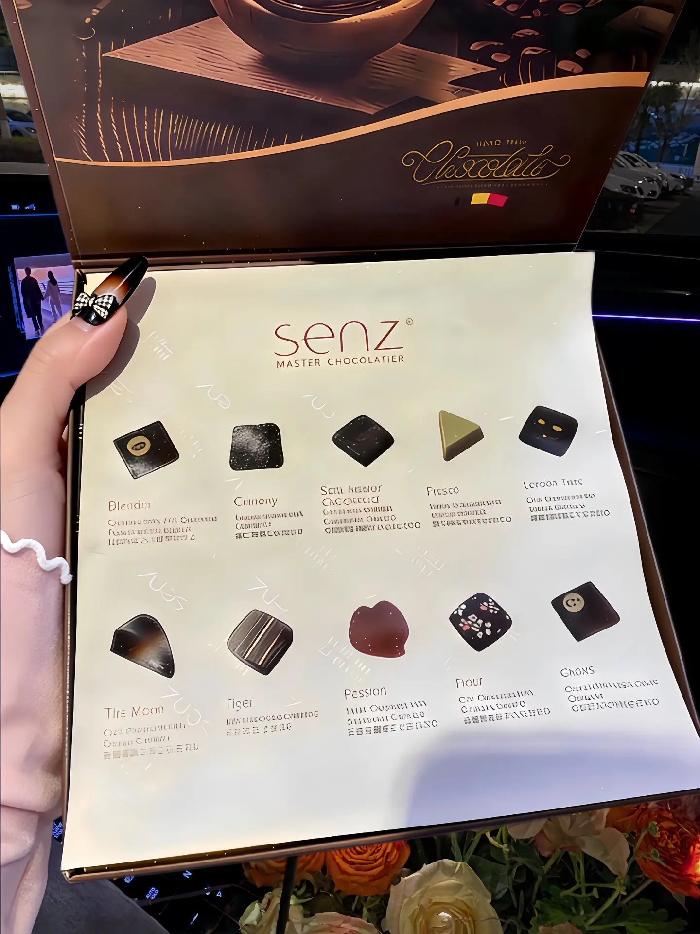 幸福大概就是收到好朋友偷偷送的SENZ🍫