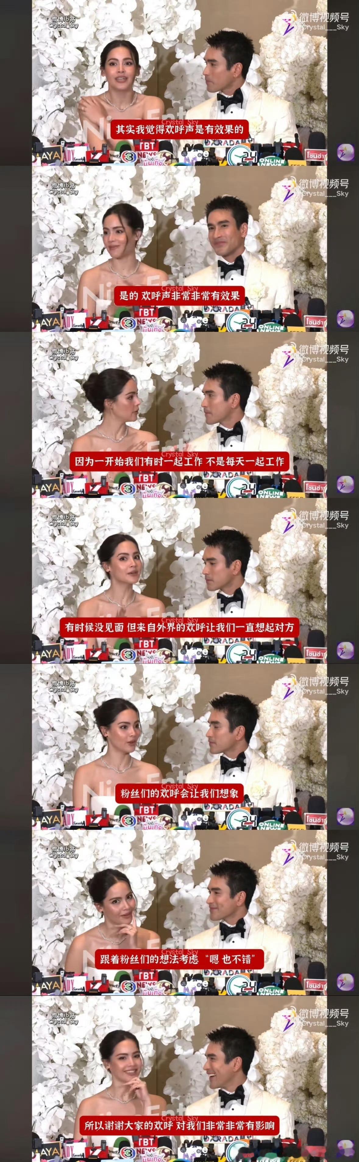 看吧，米米们以往的方向是正确的，就说你们很喜欢对不对