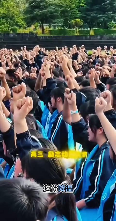 今年高考为何如此冷清？商家没有预热，热搜也静悄悄。这份降温藏着未来10年教育实打