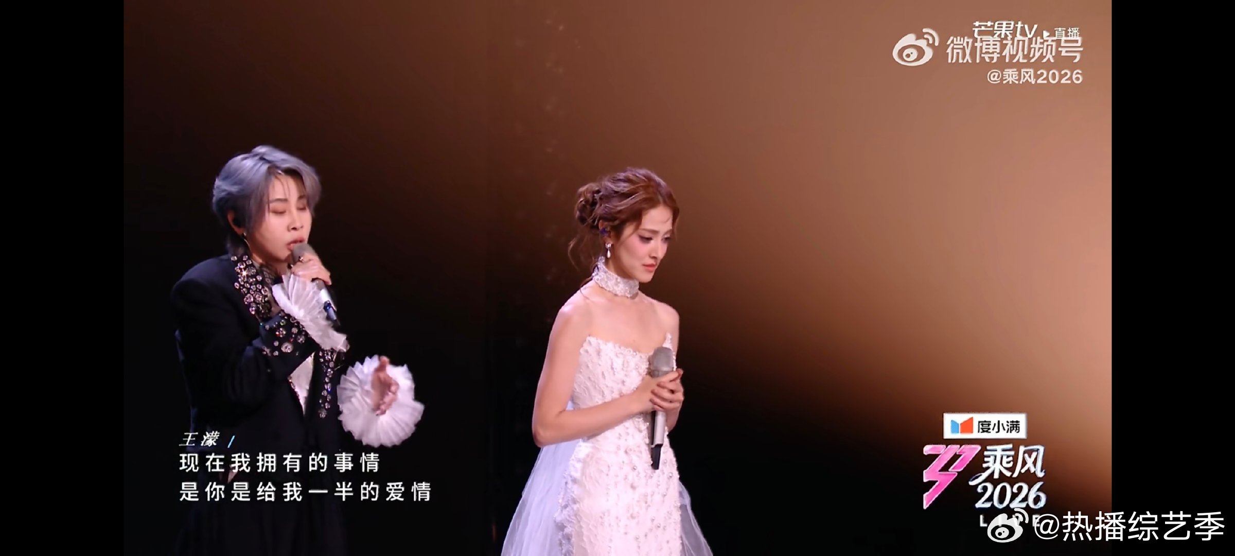 王濛陈凯琳独家记忆播放破100w舞台上对视拥抱的画面温柔得让人忍不住落泪乘风20