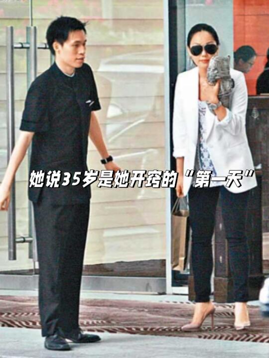 那一年，香港街头的章小蕙