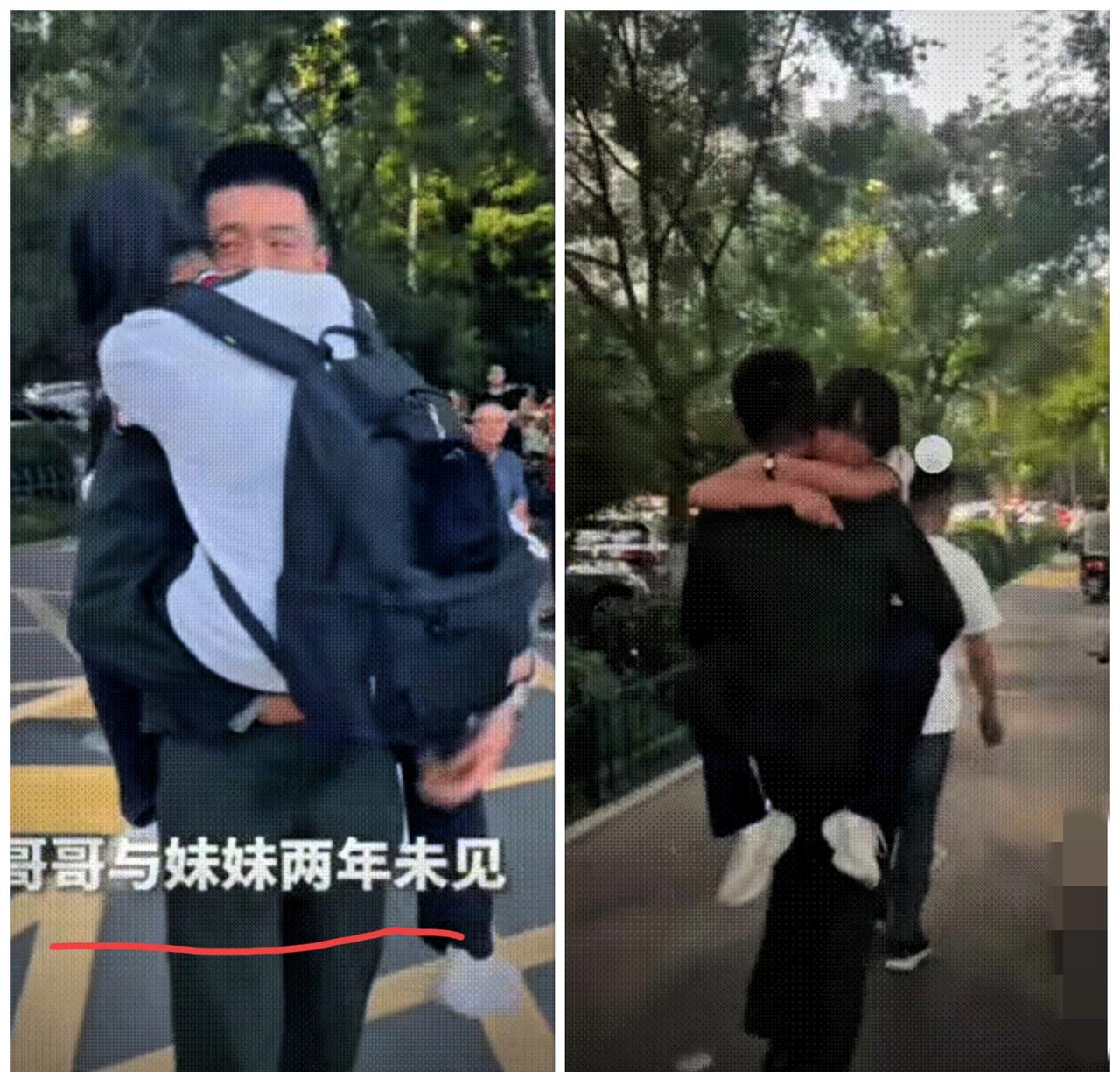 “没想到火上人民日报了！”

女生放学刚出校门就狂奔，原以为是爸妈来接她，没想到