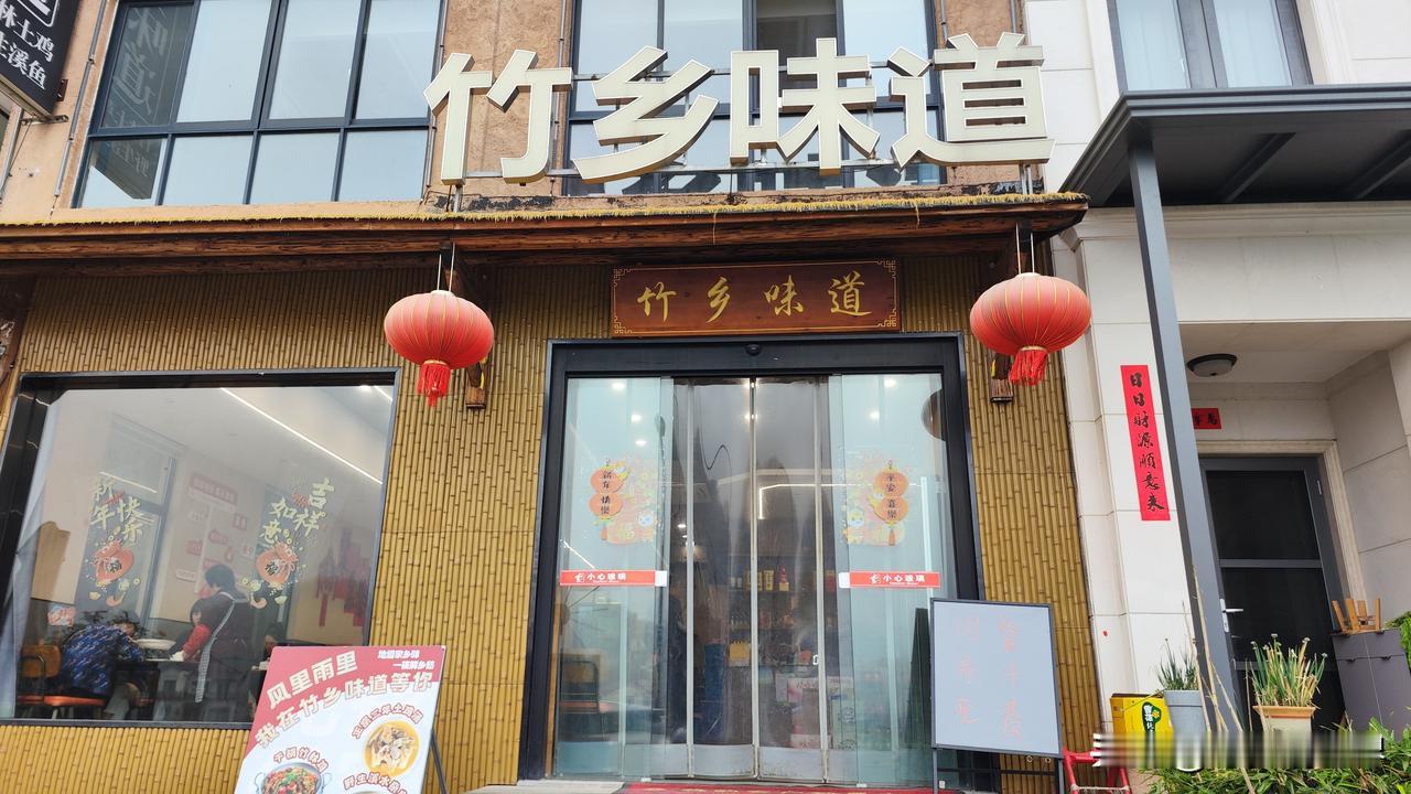 上海周边游｜安吉竹乡烟火味，土鸡溪鱼鲜到跺脚，老板实在到惊喜
 
上海周边游来安