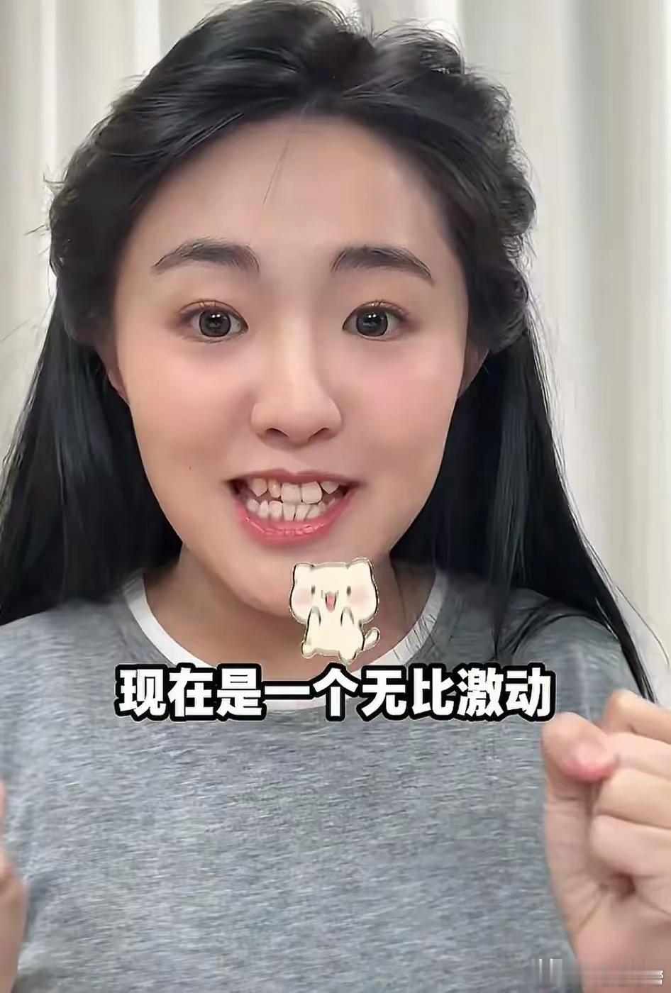 刘纯燕女儿补办婚礼，王宁脸上笑开了花，女婿和岳父身高差明显！！ ​​​