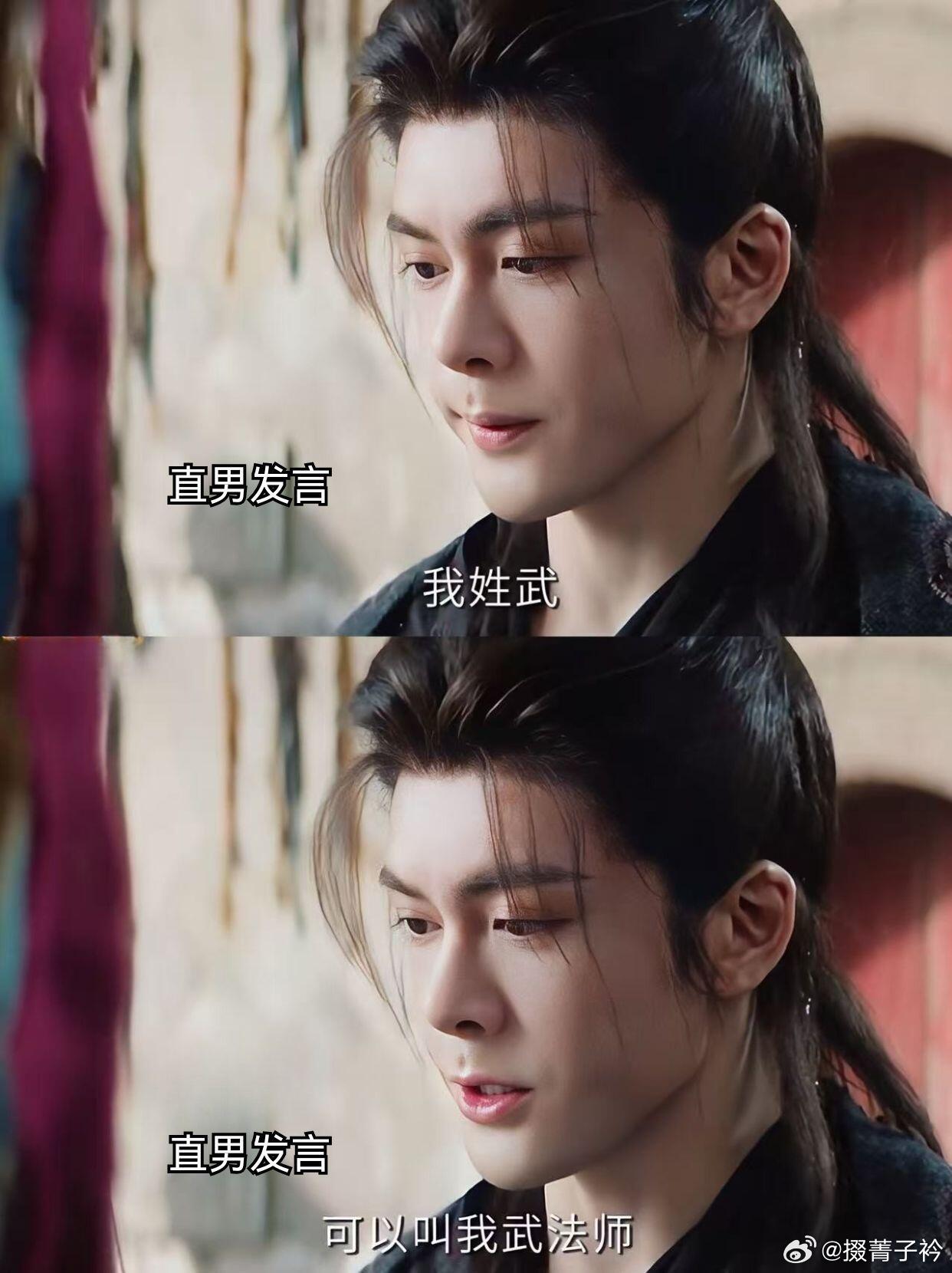 今天我必须按头安利《月鳞绮纪》里的这段剧情！看的时候我简直笑到打滚，这俩人对话也