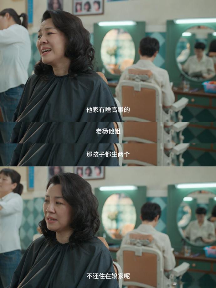 在镜头的捕捉下，那些温馨瞬间化作对未来的憧憬。愿这份情谊似陈年佳酿，随时间流转，