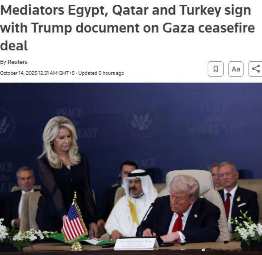 胖哥论坛[超话] 【加沙停火协议正式签署】据路透社报道，当地时间13日，美国总统