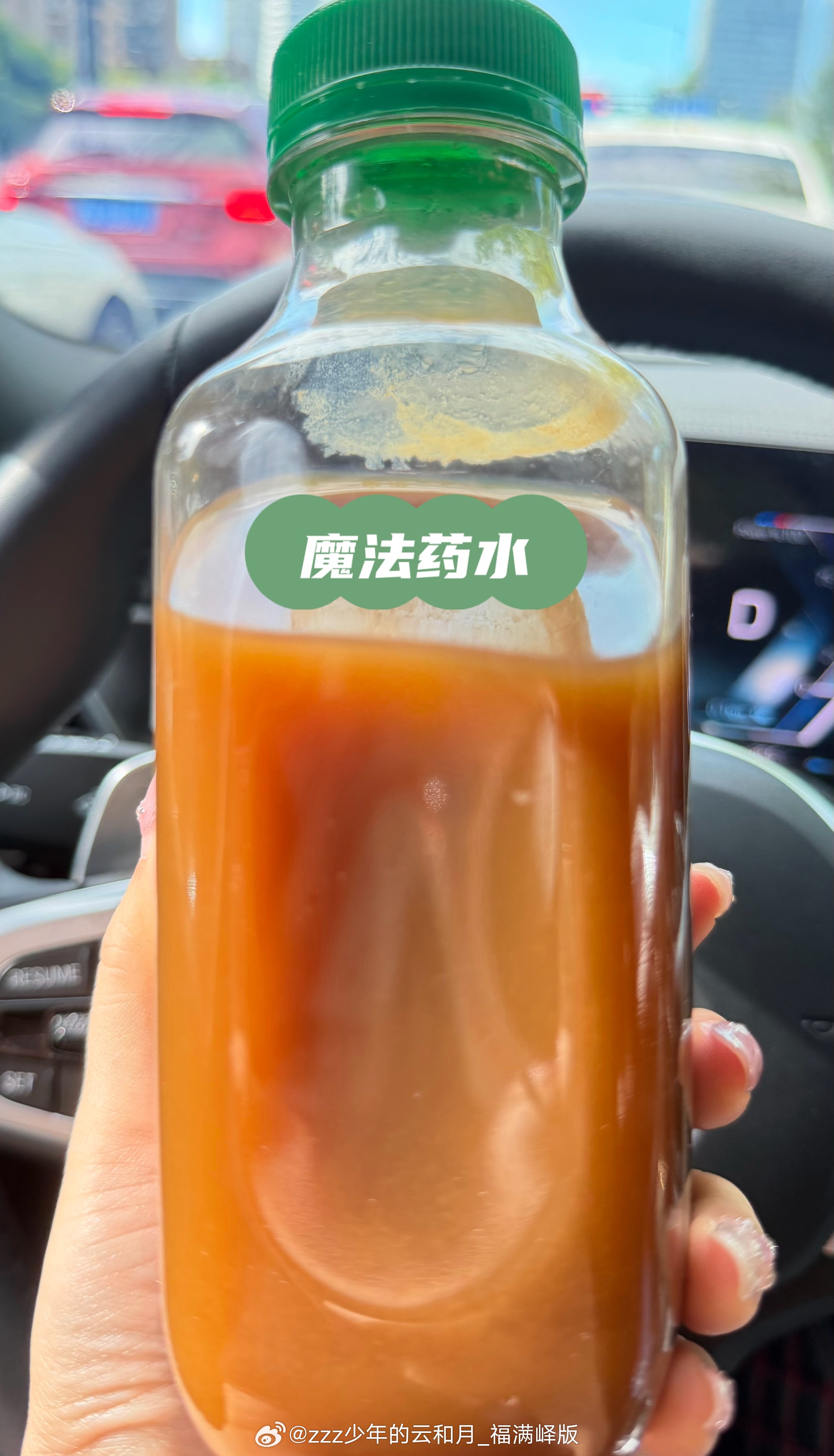 楼梯口遇到直男同事、问我包包好大的Lee弱弱回复牛仔裤牌子哇（小登恍然大悟）装电