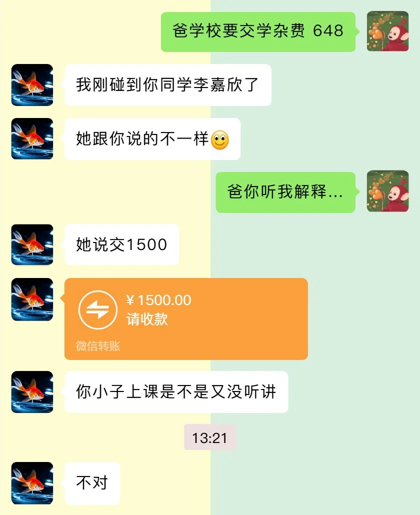 笑疯了🤣🤣根本停不下来特别最后一张