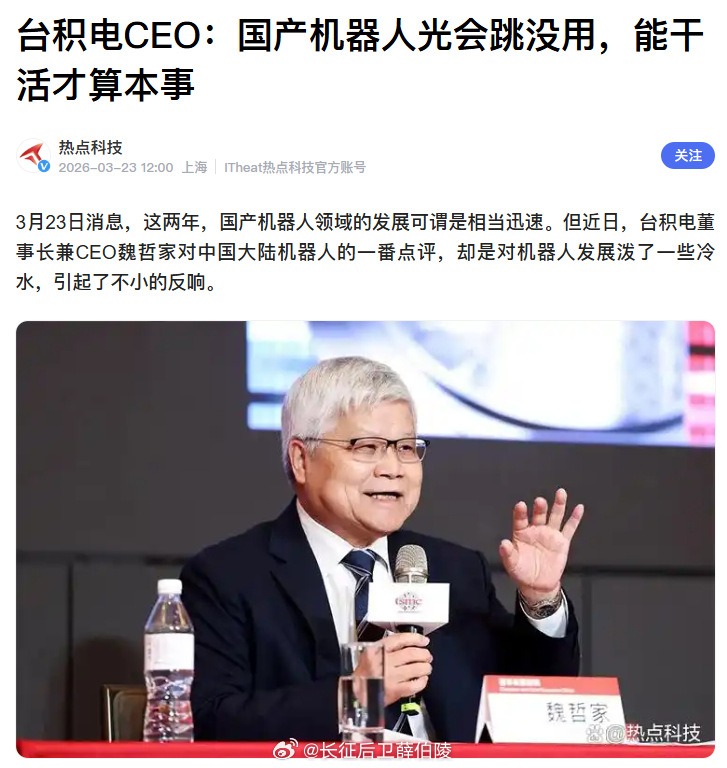 真要给你表演一番三三制你又要不高兴咯😠早晚收了你们
