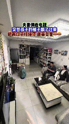 俺家熊孩子是真能捣蛋，把遥控车塞装被子嘞布袋里头。
遥控器一按，车子带着被子慢慢