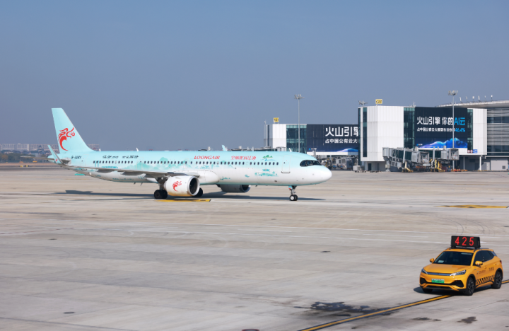 首破5000万人次，杭州机场年旅客吞吐量创新高，迈向世界一流航空枢纽