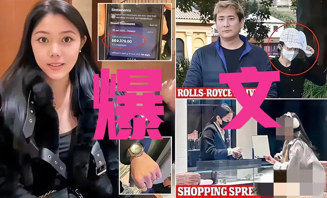 家人们，澳洲这出大戏真是越看越上头！杨兰兰开着千万豪车撞了人，要不是这场意外，咱