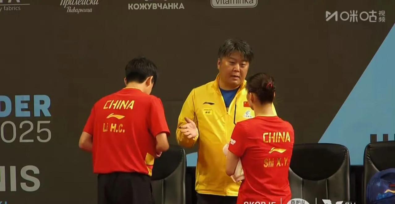 李和宸/石洵瑶🇨🇳遗憾止步半决赛！
今日凌晨，李和宸/石洵瑶🇨🇳鏖战五局
