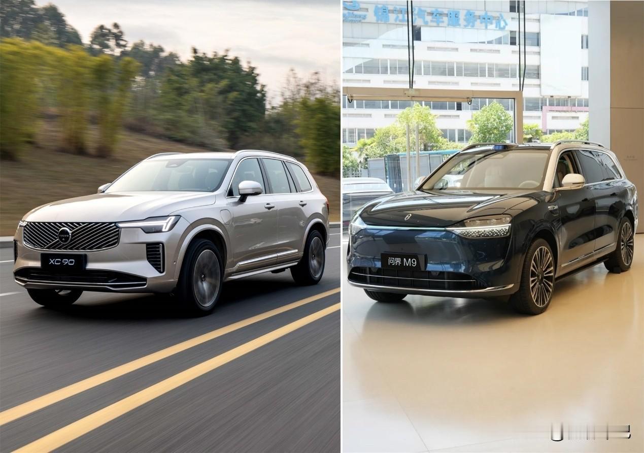 限时参考尊享价仅47.9万起，沃尔沃全新XC90比问界M9更值得入手？
 
沃尔