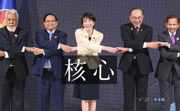 日本媒体称，自2025年开始，世界似乎已从“集团”（G）中排挤其他国家的“G减（