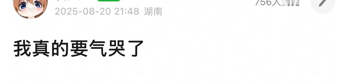 说实在最一开始入坑，纯粹就是冲着脸来的。那时候我主观感觉他就是那种淡淡的性格，好
