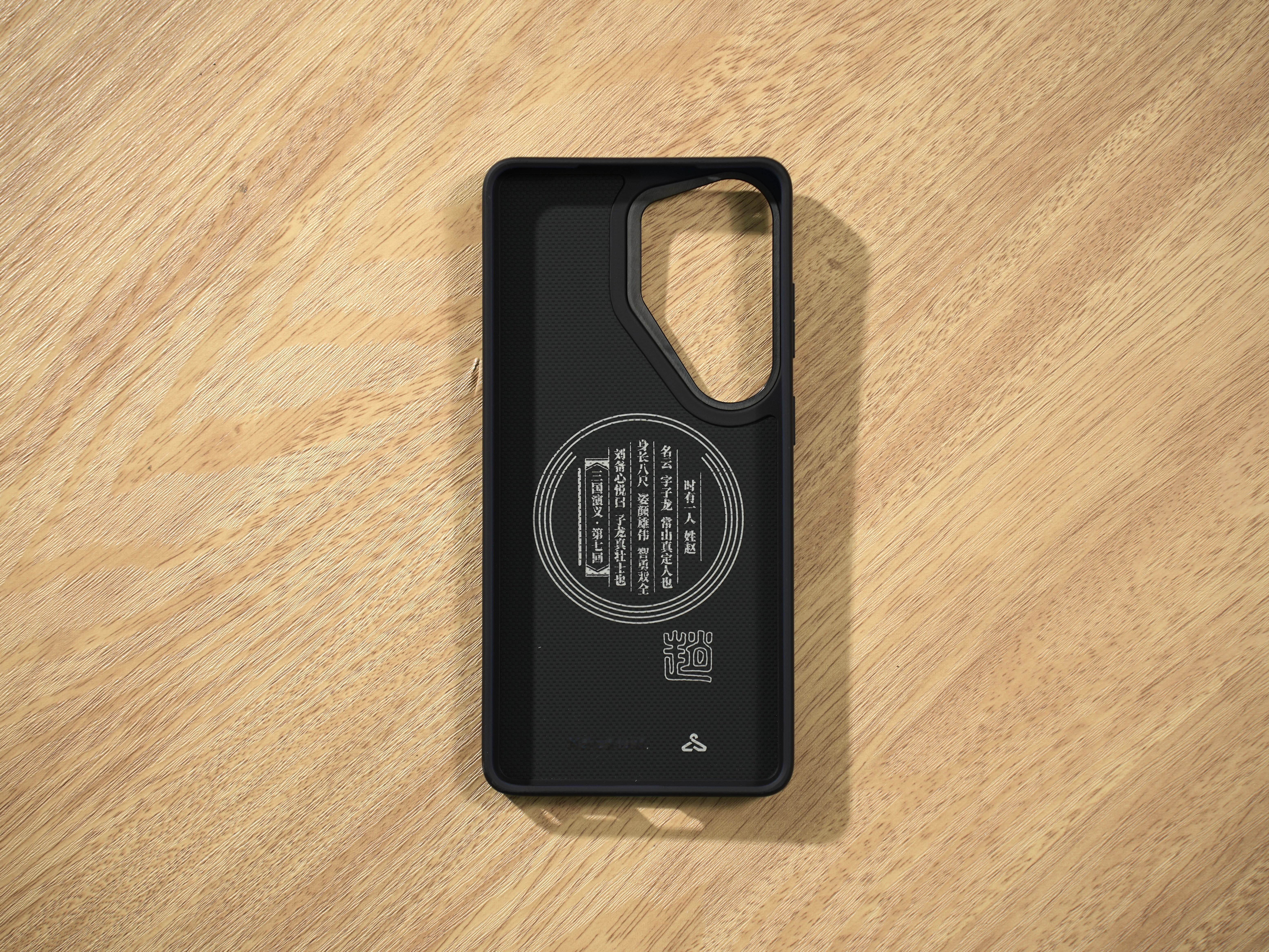 三星 S26 Ultra newcloth 火星日落「赤壁 赵子龙」手机壳，全包